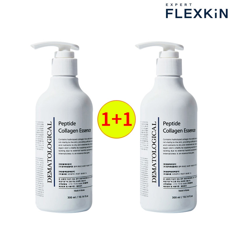【数量限定】[1+1]コラーゲンエッセンス300ml 施術後の肌の鎮静/赤みの緩和/バリア強化/速やかな保湿感/べたつかない吸収/病院専用製品
