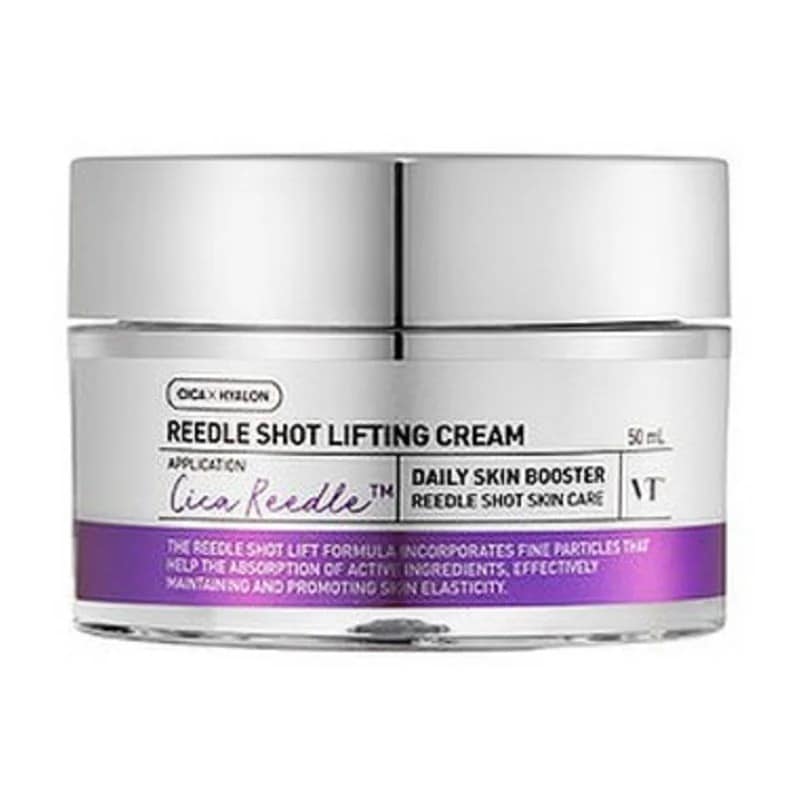 リードルショット リフティングクリーム 50ml