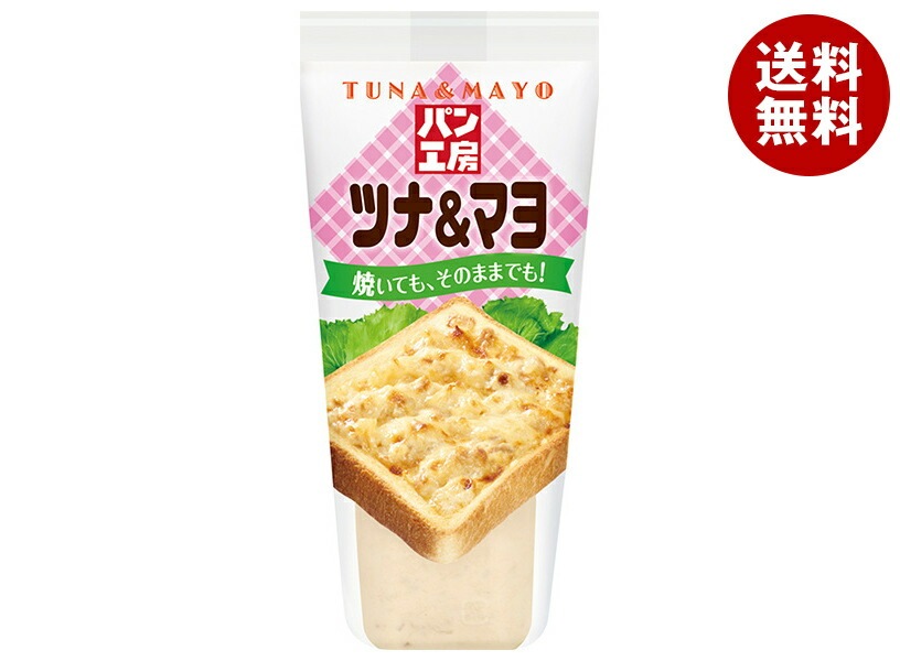 キューピー パン工房 ツナ&マヨ 150g＊12袋入＊(2ケース) 6,752円