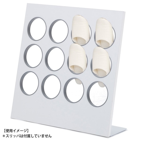 スリッパラック ロー ホワイト[お客様組立品]