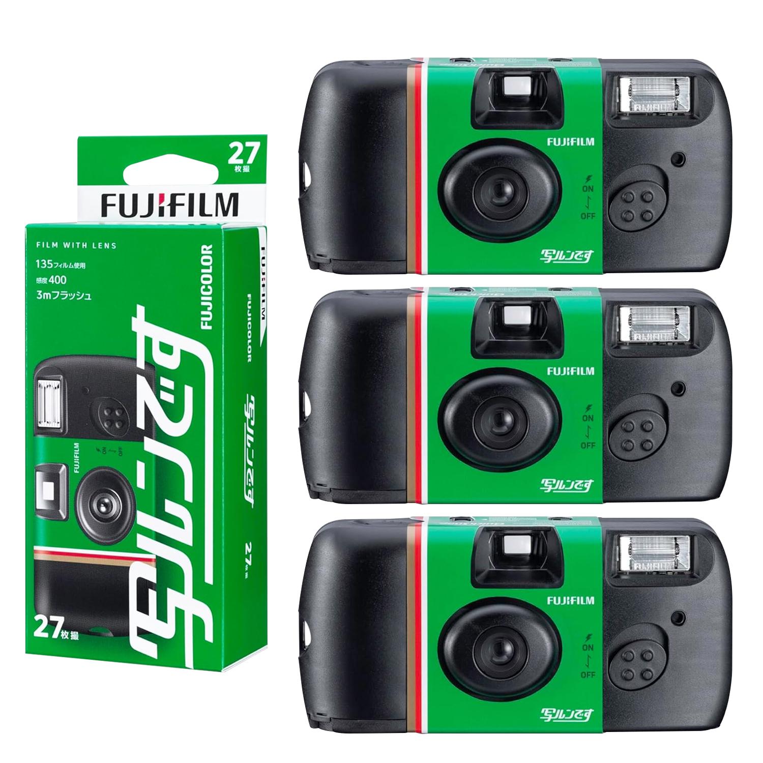 3個セット 富士フイルム LF JDV1 SP FL 27SH 1 フジカラー