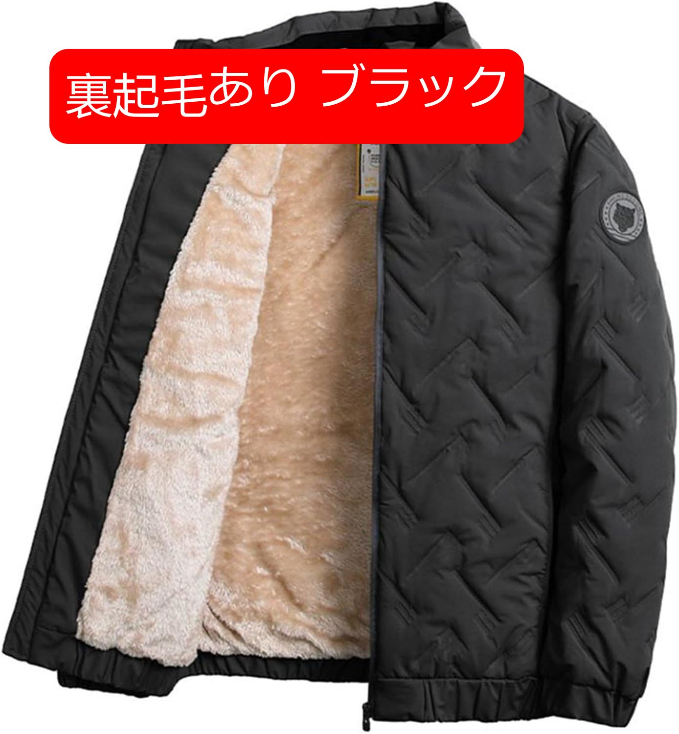 秋冬コート ブルゾン メンズ 中綿入り 紳士用 保温ジャケット 防風トップス おおきいサイズ ハイネック ショート丈 20代 30代 キルティング 父へ 登山 作業 ゴルフ