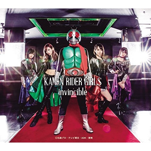 仮面ライダーGIRLS ／ invincible(TYPE-A)(初回生産限定盤)(Blu-ray Disc.. (CD) AVCD-93730 7,484円