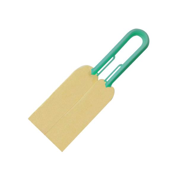 �S�b�V���J�b�v�N���[�� �� [�O���[��]