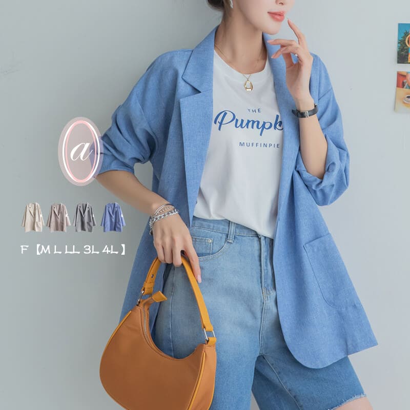 ビッグシルエットが可愛い 大きいサイズ レディース アウター ジャケット スタンドジャケットコート スタンドコート ビッグコート 上着 無地 シンプル ロング丈 春服 秋服 春 秋 LL 3L 4L