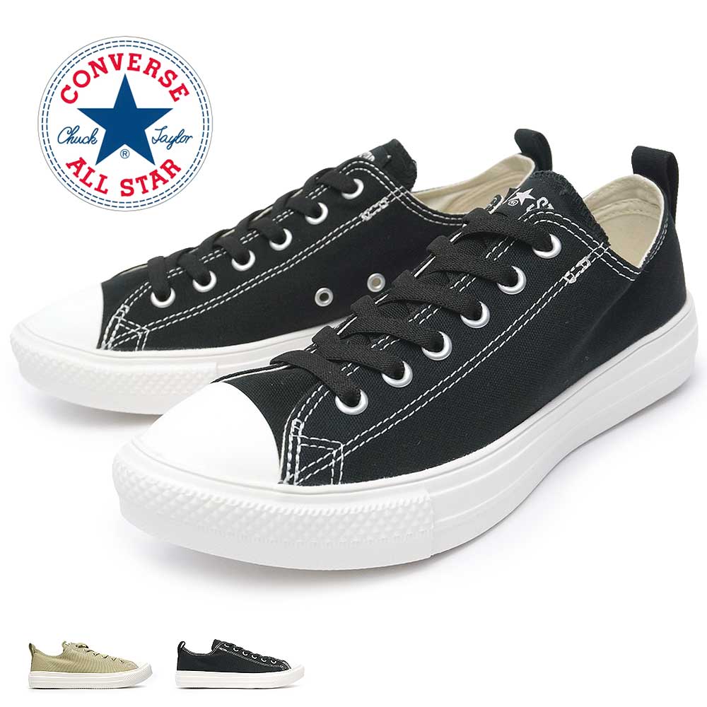 オールスター ライト フリーレース OX レディース メンズ スニーカー スリッポン スリップオン 軽量