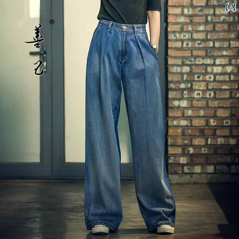 デニム パンツ ボトムス レディース ジーンズ レトロ ハイウエスト 秋 ストレート ロング スリムフィット 青