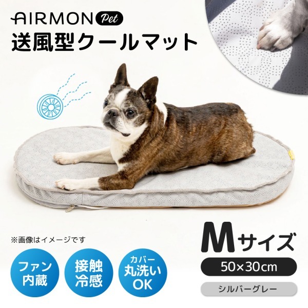 クリームハウスアーカイブ エアモンペット ペットカート用クールマット シルバーグレー R(M)サイズ