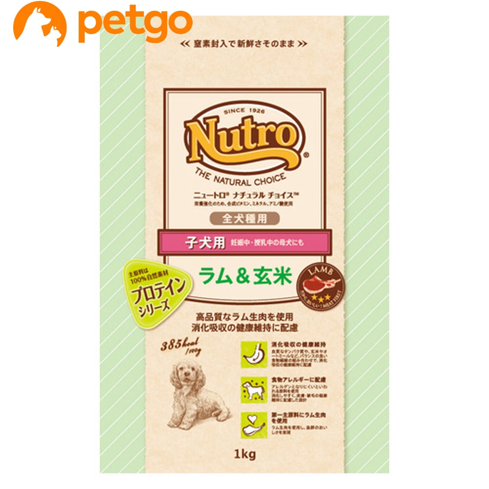 �i�`�������`���C�X ����&���� �q���p �D�P���E�������̕ꌢ�ɂ� �S����p 1kg