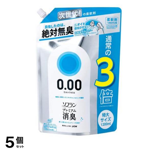 プレミアム消臭 ウルトラゼロ 1200mL (詰め替え用 特大) 5個セット