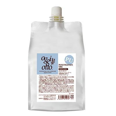 【即日発送】 ペネトレーションウーレ 1000ml oggi otto トリートメント マスク サロン ヘア ケア