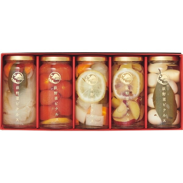 （ギフト）萩野菜ピクルス 5種ギフトセット 5,335円