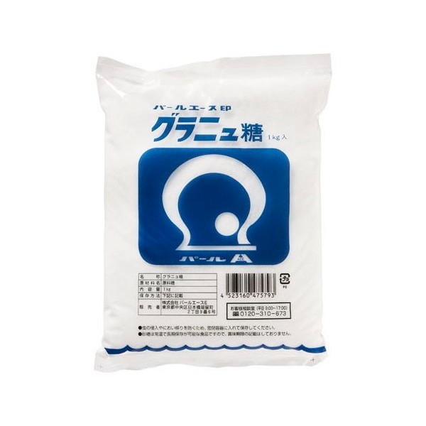 パールエース グラニュー糖 1Kg 20 メーカー直送