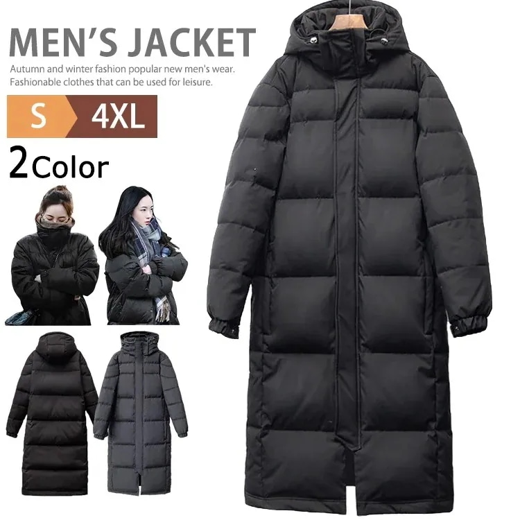 防寒 超ロング丈 ベンチコート メンズ レディース 中綿ジャケット 超ロングコート 厚手 冬服 膝下丈で保温性 暖かい スポーツ観戦 作業服 野球 部活 トレーニング ボリューム ハイネック ブル