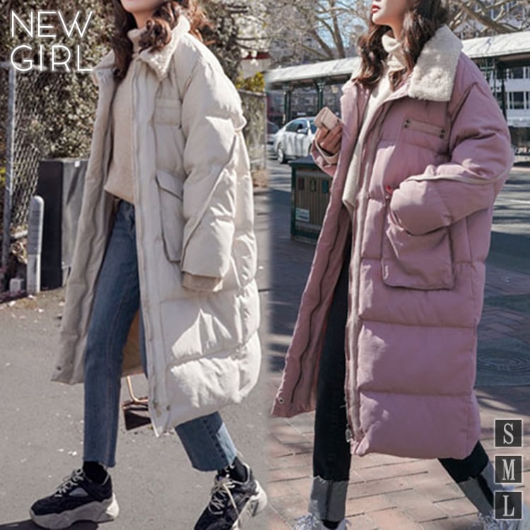 ダウンコート レディース ロング 中綿 コート ロング丈 襟ボア ダウンコート レディース 大きいサイズ ロング丈 体型カバー 軽量 防寒 シンプル きれいめ 暖か 秋冬 アウター レディース 大き