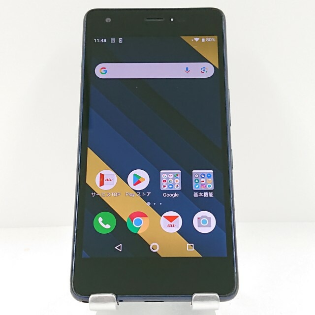 Qua phone QZ KYV44 au インディゴ 送料無料 本体 c13835 【中古】