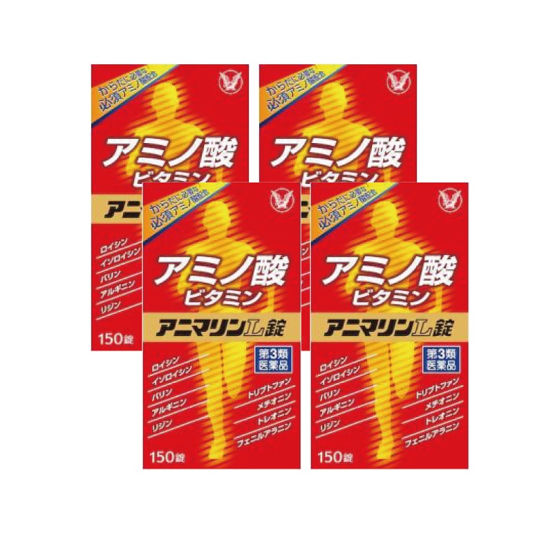 【第3類医薬品】アニマリンＬ錠 150錠 [4個セット]