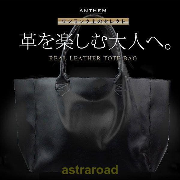 ッグ メンズ ック ブケース 就活バッグ カ 大容量 リトバッグ 2way 50代 40代