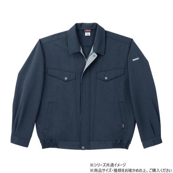 7113 長袖ブルゾン Lサイズ ナイトネイビー(55)