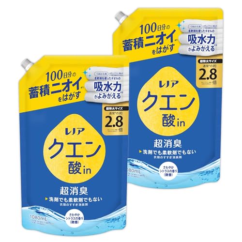 レノア 【まとめ買い】 クエン酸in 超消臭 すすぎ消臭剤 さわやかシトラス(微香) 詰め替え 1080mL ×2個