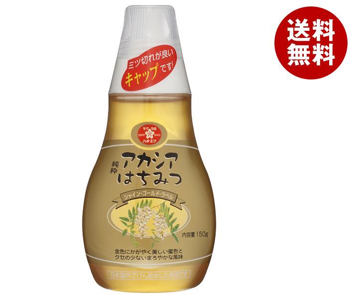 加藤美蜂園 サクラ印 純粋アカシアはちみつ(シャイン・ゴールド・ラベル) 150g×12本入×(2ケース)