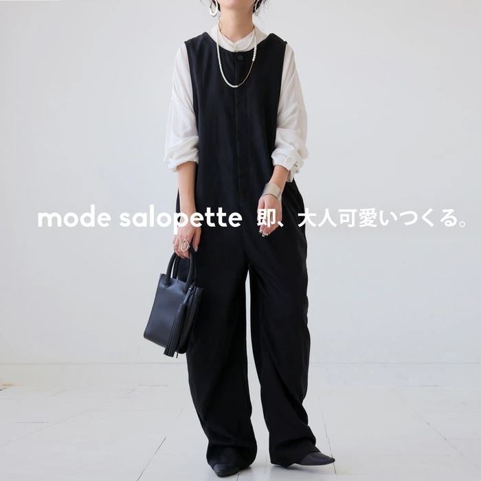 サロペット レディース ボトムス ノースリーブ ロング 送料無料・再販メール便不可