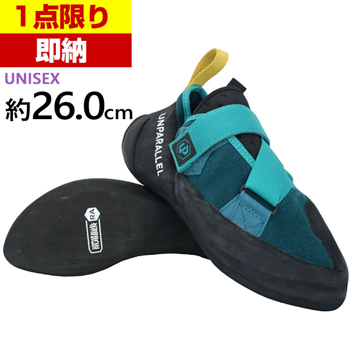 US8(約26.0cm) メンズ レディース アンパラレルUNPARALLEL ピボット PIVOT 登山靴 山登り クライミングシューズ ダウントウ 1410043 16,016円