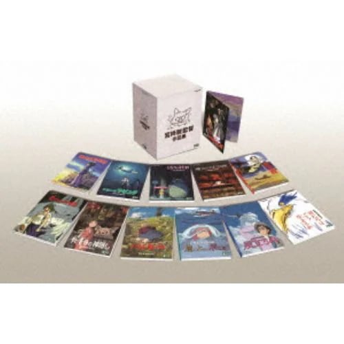 【DVD】宮崎駿監督作品集
