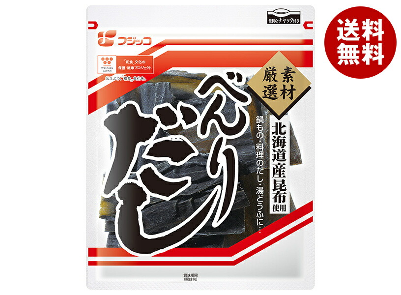 フジッコ べんりだし 60g×20袋入×(2ケース)