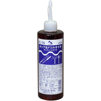 他サイト： エーゼット　タップ&ドリルオイル 300ml 切削油　800ﾀｯﾌﾟﾄﾞﾘﾙｵｲﾙの商品画像