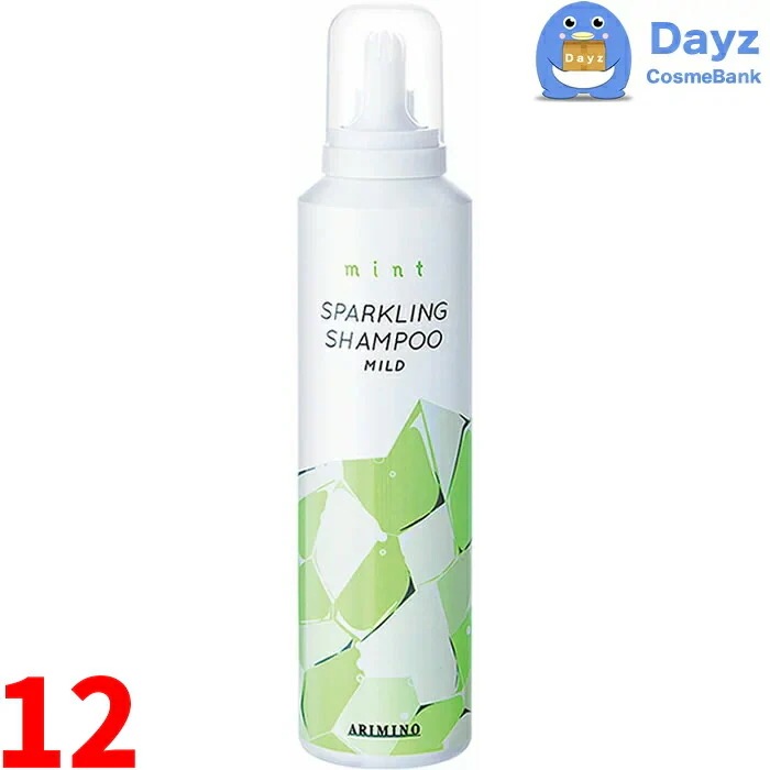 アリミノ ミントスパークリング シャンプー マイルド 180g　12点セット　　炭酸シャンプー スパークリング 夏 冷 シャンプー 炭酸ケア