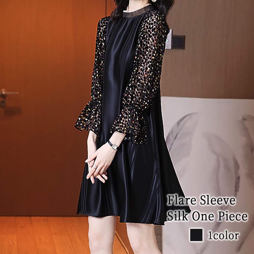 ワンピース レディース フレア袖シルクワンピース 20代 大人 アウトドア Aライン 体感 トップス 冬 秋 春 韓国 厚手 きれいめ カジュアル しっかり 40代 ニット 白 かわいい スカート ネ