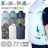 Qoo10] 天然牛革 床革ズボン TR-71サイズ：