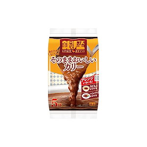 明治 銀座カリー あたためなくても そのままおいしいカリー (常備用非常食保存食) 中辛 5袋
