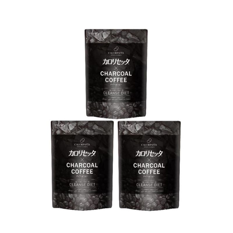 【3個セット】カロリセッタチャコールコーヒー　１００g　置き換えダイエット　炭　メタボ