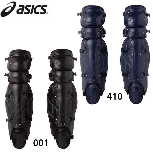 ゴールドステージ 硬式用レガース 野球 硬式 (3123A468)