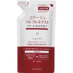 【3個セット】コラージュフルフル ネクスト シャンプー うるおいなめらタイプ つめかえ用 280ml