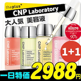 Qoo10 Theplus Beauty のショップページです