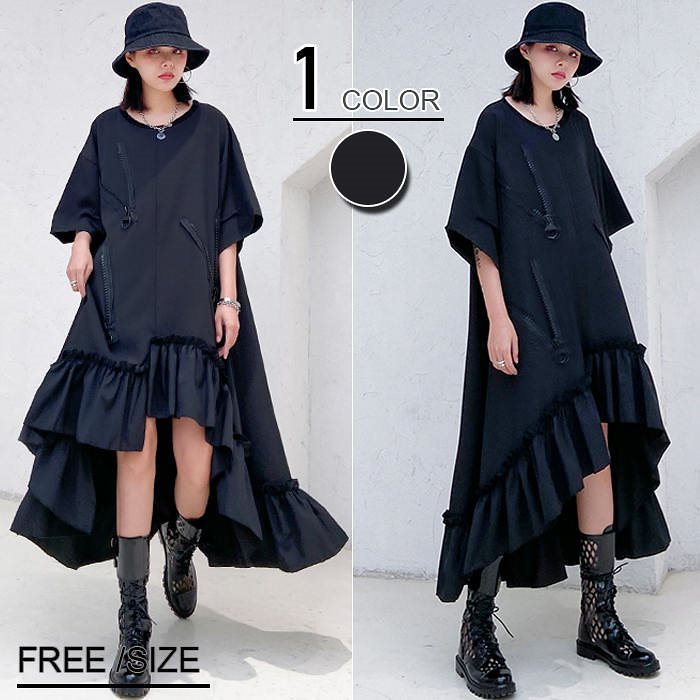 ワンピロング丈　レディース春夏コーデ　黒フォーマル　結婚式　きれいめ　40代　30代　20代　Aライン　非対称