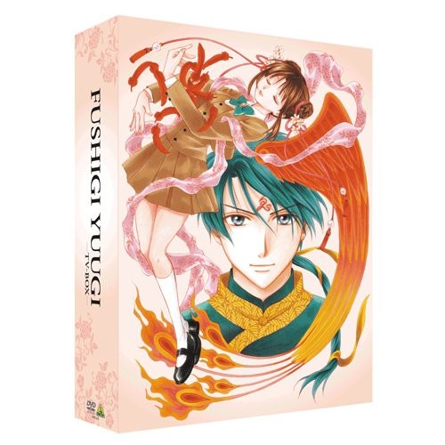 ふしぎ遊戯 TV-BOX (DVD) BCBA-3951