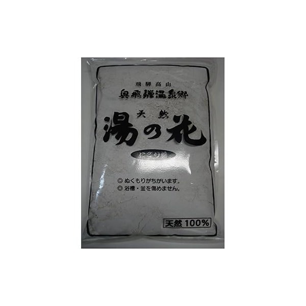 Qoo10] 飛騨高山奥飛騨温泉郷天然「湯の花」にごり