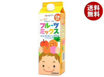 コパンシュシュ ボーンリジェ 2本 【公式通販】