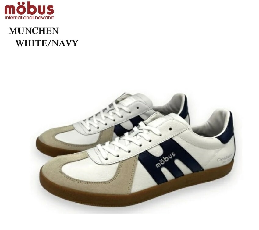MUNCHEN (ミュンヘン)(モーブス)MOBUS M-2316T メンズ コートカジュアルスニーカー ドイツブランドらしいジャーマントレーナーデザイン 通学にも最適