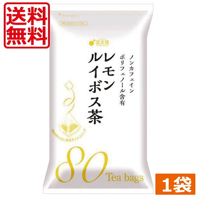 国太楼　レモンルイボスティー(80袋入）　1袋　大容...のサムネイル