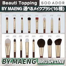 Qoo10 | 「スアドール」のブランド検索結果(人気順)：スアドール