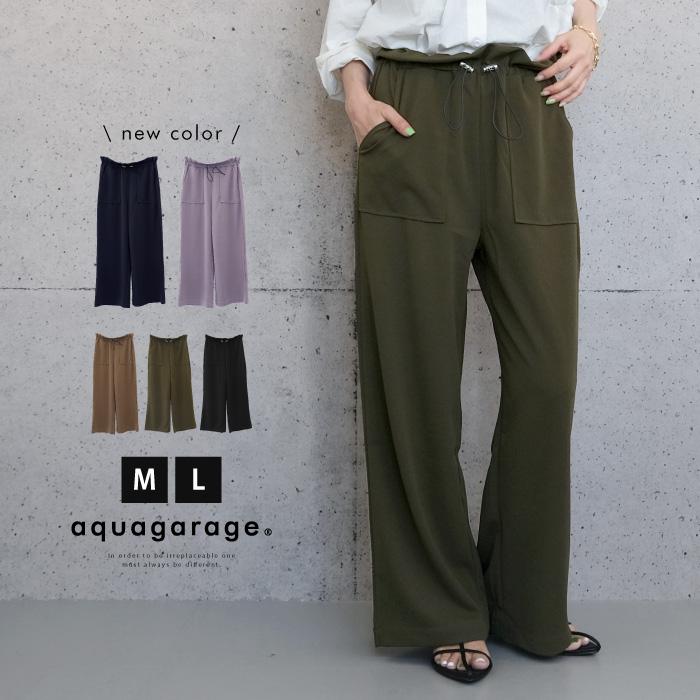 【迅速出荷】販売最低価 ! パンツ ドローコードパンツ レディース 春 夏 秋 M L