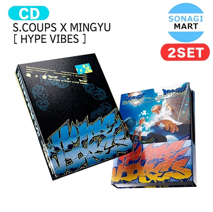 国内発送 S.COUPS X MINGYU STANDARD ver. [ HYPE VIBES ] 2種セット 1st Mini Album / 1次予約