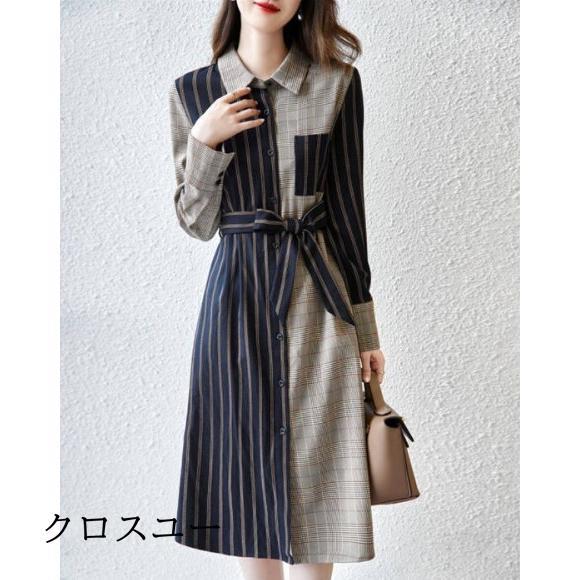 ワンピース レディース シャツワンピース 長袖 ワンピ チェック柄 ストライプ 切り替え 体型カバー きれいめ オシャレ韓国風 上品 通勤