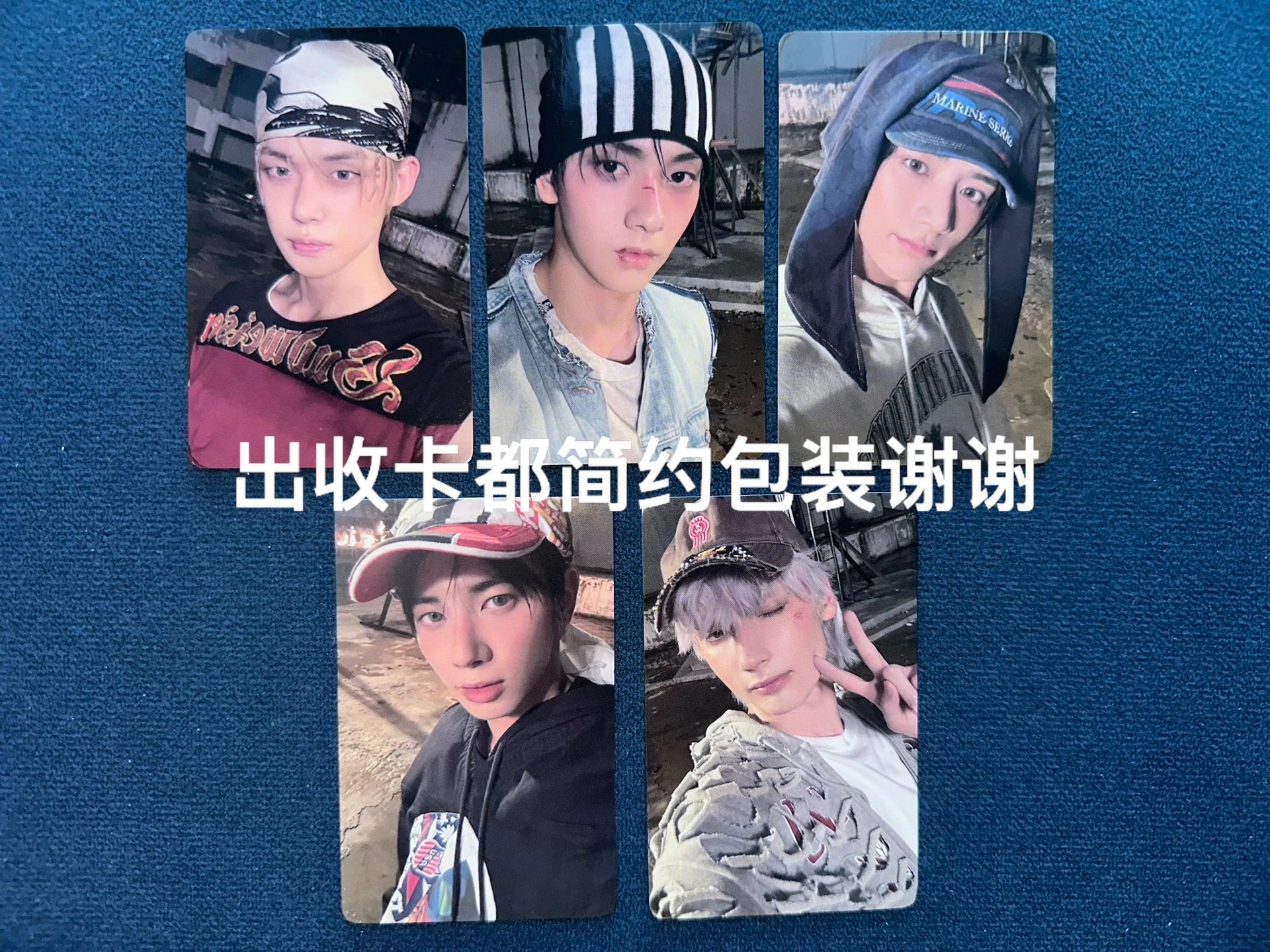 公式品 TXT 公式グッズ yzy yzy3.0 正规四 特典トレカ 写真 全員5枚セット