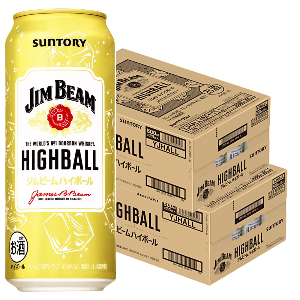 【送料無料】サントリー ジムビームハイボール 500ml2ケース【北海道東北四国九州地方は別途送料が掛かります】